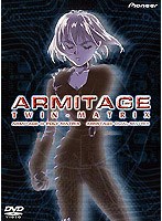 ARMITAGE TWIN-MATRIX のパッケージ