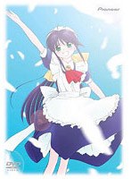 まほろまてぃっく〜もっと美しいもの〜VOL.5〈初回限定版〉