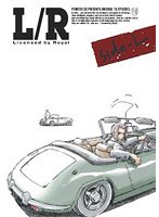 L/R 1（初回） のパッケージ