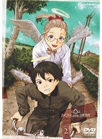 灰羽連盟 COG.2（初回限定版） のパッケージ