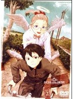 灰羽連盟 2 のパッケージ