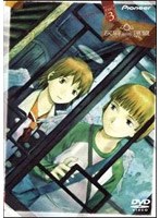 灰羽連盟 3 のパッケージ