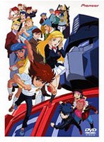 戦え！超ロボット生命体トランスフォーマー 超神マスターフォース DVDーBOX1 のパッケージ