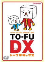 TO-FU OYAKO — product image