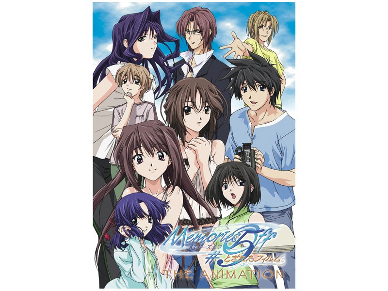 Memories Off＃5 とぎれたフィルム THE ANIMATION限定盤 （初回限定生産）