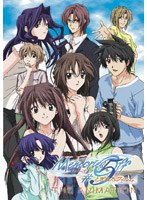 Memories Off＃5 とぎれたフィルム THE ANIMATION限定盤 （初回限定生産） のパッケージ