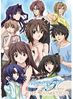 Memories Off＃5 とぎれたフィルム THE ANIMATION （通常版） のパッケージ