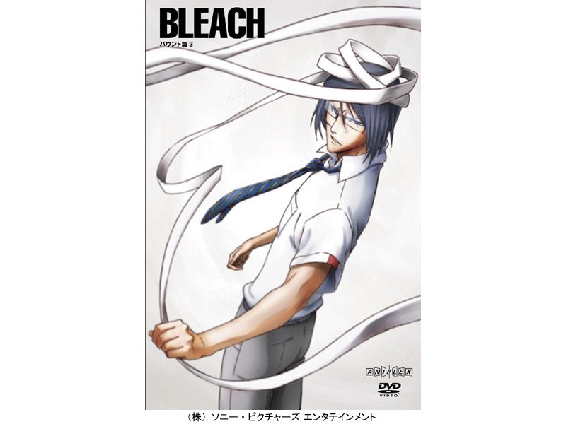 DMM.com [BLEACH バウント篇 3] DVD通販