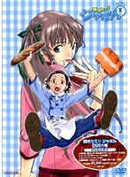 焼きたて！！ジャぱん 1号 のパッケージ