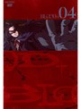 BLOOD+ ブラッド・プラス Vol.4