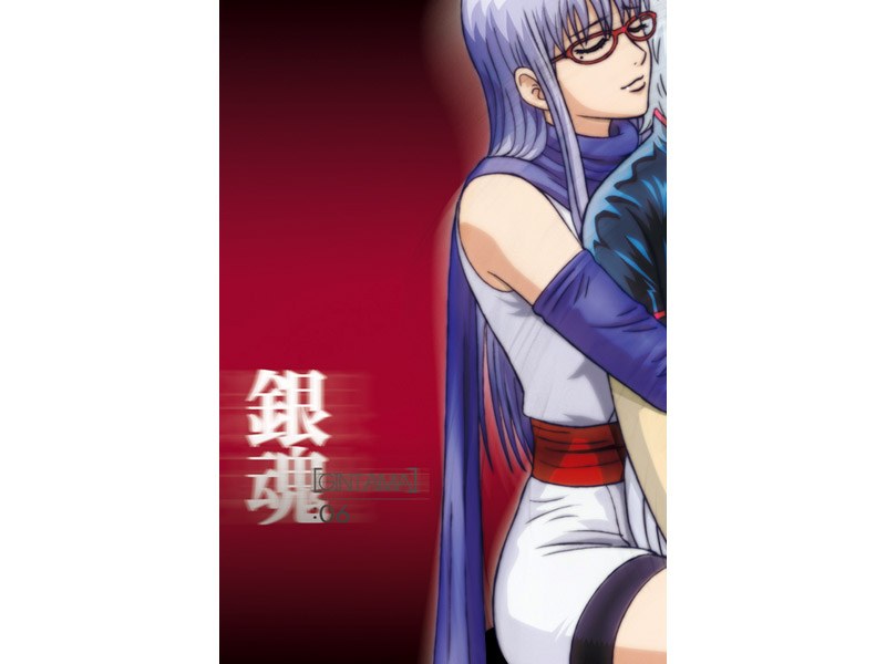 銀魂 06