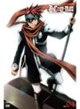 D.Gray-man 04