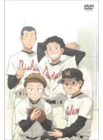 おおきく振りかぶって 7 のパッケージ