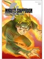 NARUTO-ナルト- 疾風伝 守護忍十二士の章 4