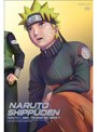 NARUTO-ナルト- 疾風伝 不死の破壊者、飛段・角都の章 1