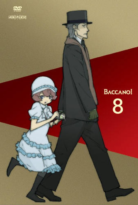 Dmm Com Baccano バッカーノ 08 最終巻 Dvd通販