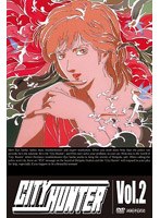 CITY HUNTER Vol.2