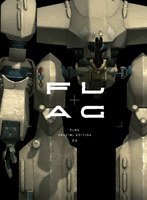 FLAG Vol.3 （完全生産限定版） のパッケージ