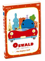 Hello！オズワルド DVD-BOX[完全生産限定版] のパッケージ