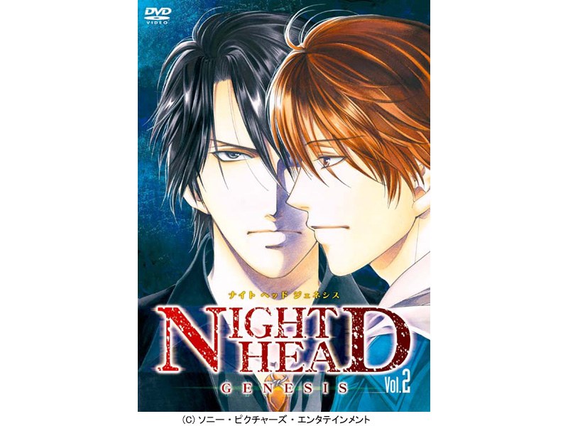NIGHT HEAD GENESIS vol.2