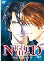 NIGHT HEAD GENESIS vol.2 のパッケージ