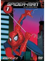 スパイダーマン 新アニメシリーズ Vol.1 のパッケージ