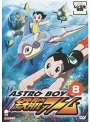 アストロボーイ・鉄腕アトム Vol.8