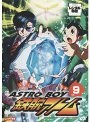 アストロボーイ・鉄腕アトム Vol.9