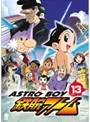 アストロボーイ・鉄腕アトム Vol.13