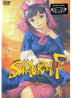SAMURAI7 第三巻 通常版 のパッケージ