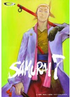 SAMURAI7 第十巻 通常版 のパッケージ