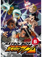 アストロボーイ・鉄腕アトム Vol.6 のパッケージ