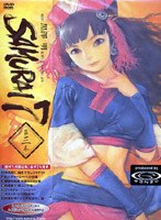 SAMURAI7 第三巻 限定版 のパッケージ