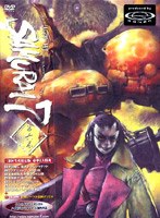 SAMURAI7 第六巻 限定版 のパッケージ