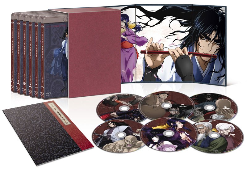 DMM.com [バジリスク～甲賀忍法帖～Blu-ray BOX （ブルーレイディスク