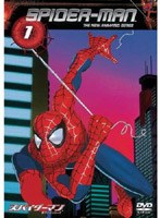 スパイダーマン 新アニメシリーズ Vol.1 のパッケージ