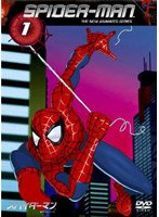 スパイダーマン TM 新アニメシリーズ Vol.1 のパッケージ