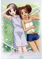 TVシリーズ PIANO 第2巻