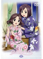 TVシリーズ PIANO 第3巻
