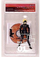 アップルシード プレミアム・エディション Ver.1.0.1 01