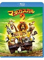 マダガスカル2 （ブルーレイディスク）