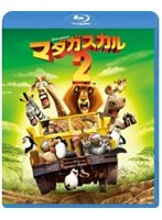 マダガスカル2 （ブルーレイディスク）