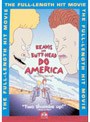 劇場版 ビーバス&バットヘッド DO AMERICA