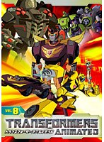 トランスフォーマー アニメイテッド VOL.8 のパッケージ