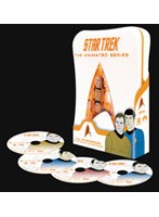 まんが宇宙大作戦 完全限定プレミアム・ボックス （数量限定） のパッケージ