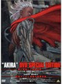 AKIRA DVD SPECIAL EDITION