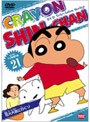 クレヨンしんちゃん TV版傑作選 21 花火大会に行くゾ