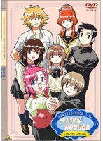 おねがい☆ティーチャー Reminiscenceディスク（初回限定生産）