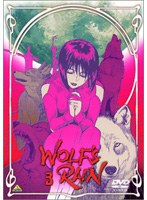 WOLF’S RAIN VOL.3