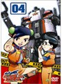 出撃！マシンロボレスキュー 04